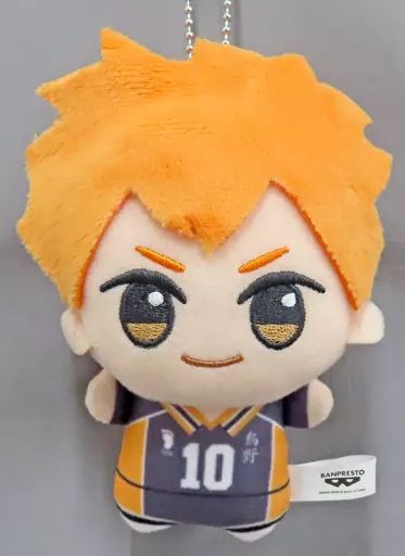 【中古】ぬいぐるみマスコット・ぬいぐるみバッジ 日向翔陽 ちびぐるみvol.1 「ハイキュー!!」