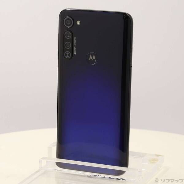 【未開封】moto g PRO ミスティックインディゴ Amazon | モトローラ Moto g Pro ミスティックインディゴ 【日本