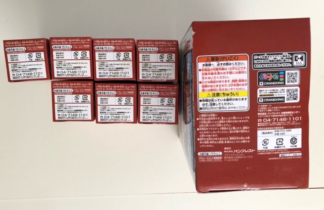 ワンピース ワールドコレクタブルフィギュア ミニメリー号attack フルコンプセット(全8種)【G5041-007】077 ワンピース ワールドコレクタブルフィギュア ミニメリー号attack