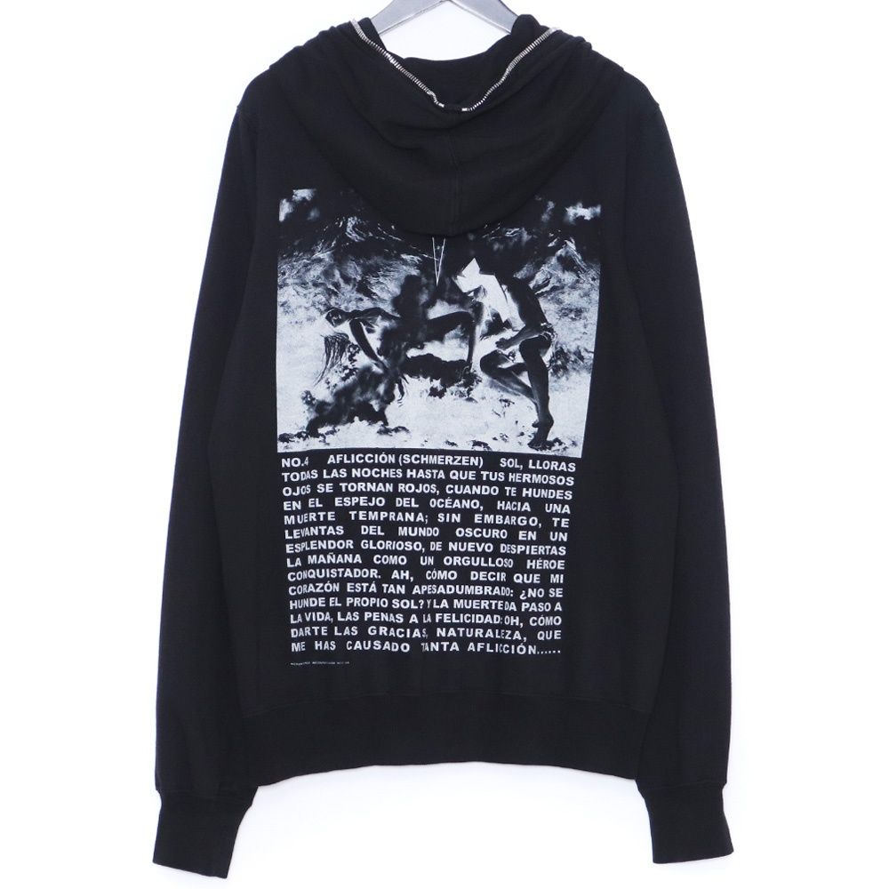 Zip Hoodie