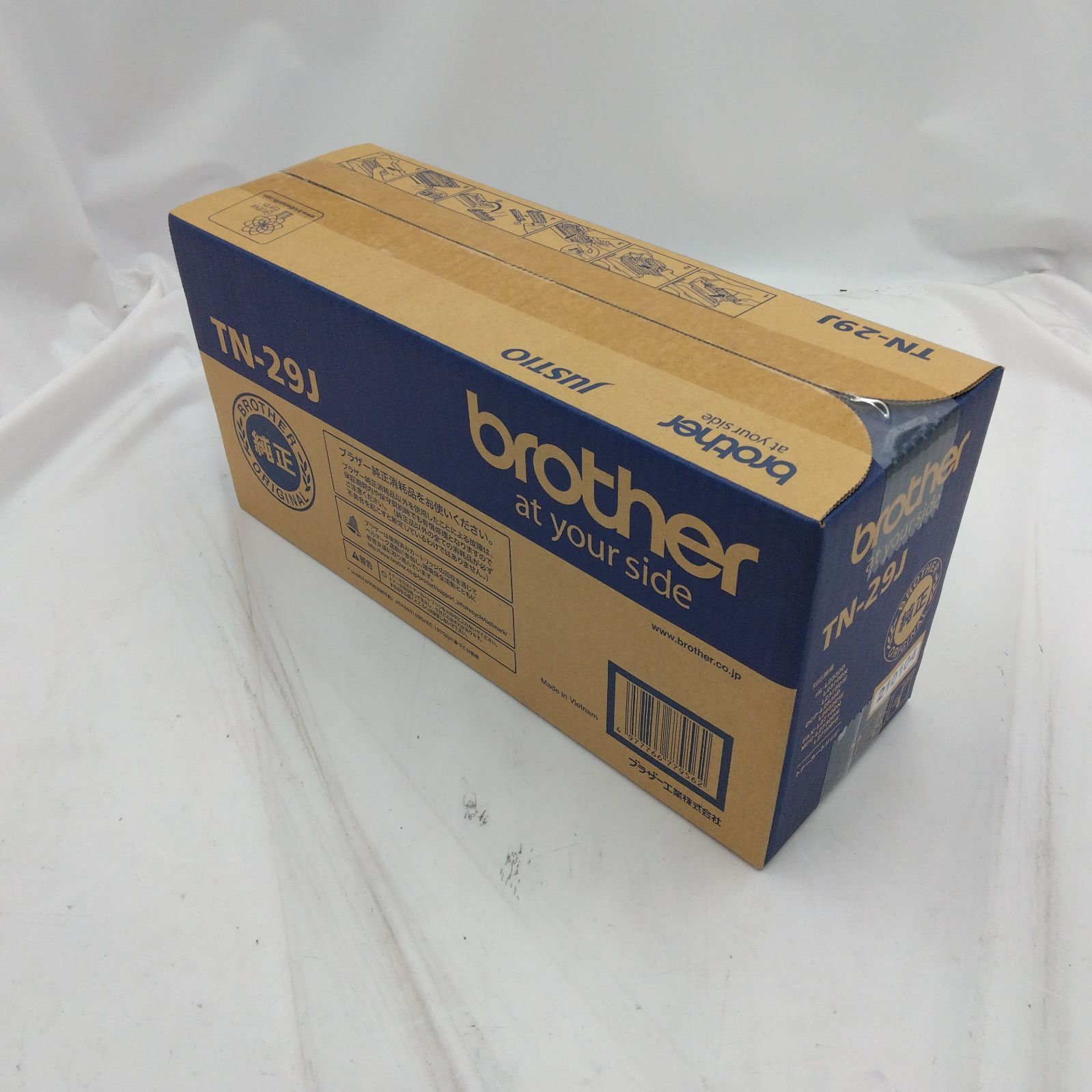 brother ブラザー 純正 トナーカートリッジ TN-29J 3個セット TN-29J RM389