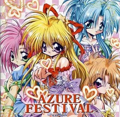 中古】同人音楽CDソフト AZURE FESTIVAL ”Azure moon”originl Vocal