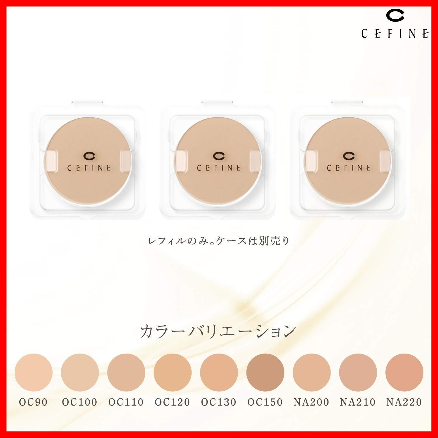 オークルD】ラファイエ サマーパクトUVa ファンデーション 061401