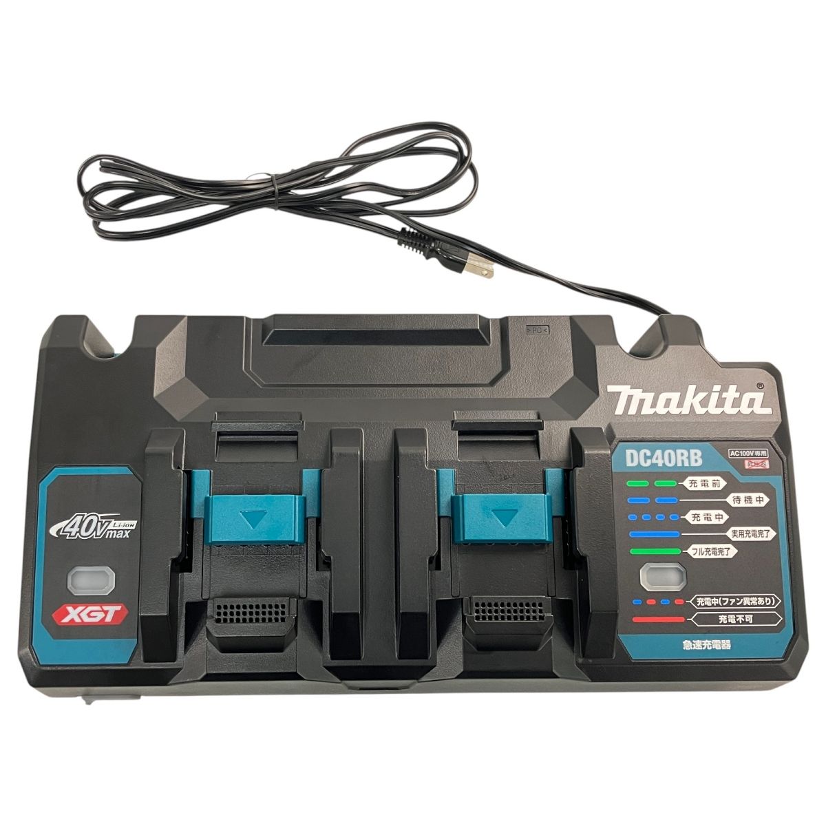 バッテリ2個付き