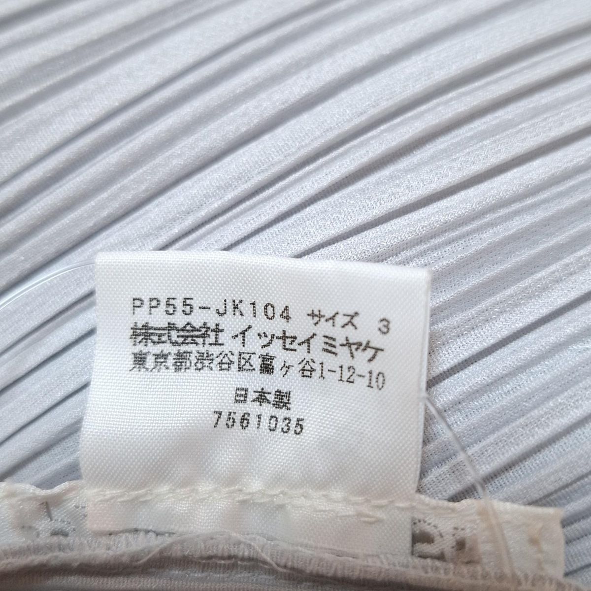 プリーツプリーズハイネック半袖カットソー3ライトグレー