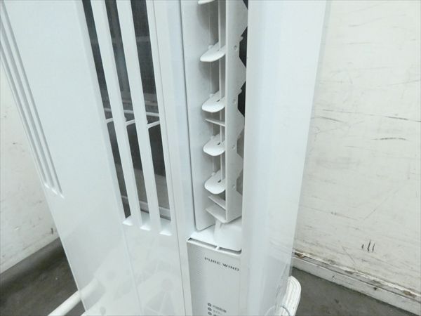 コロナ/CORONA☆窓用ルームエアコン冷房専用☆CW-F1617E5 管N16432