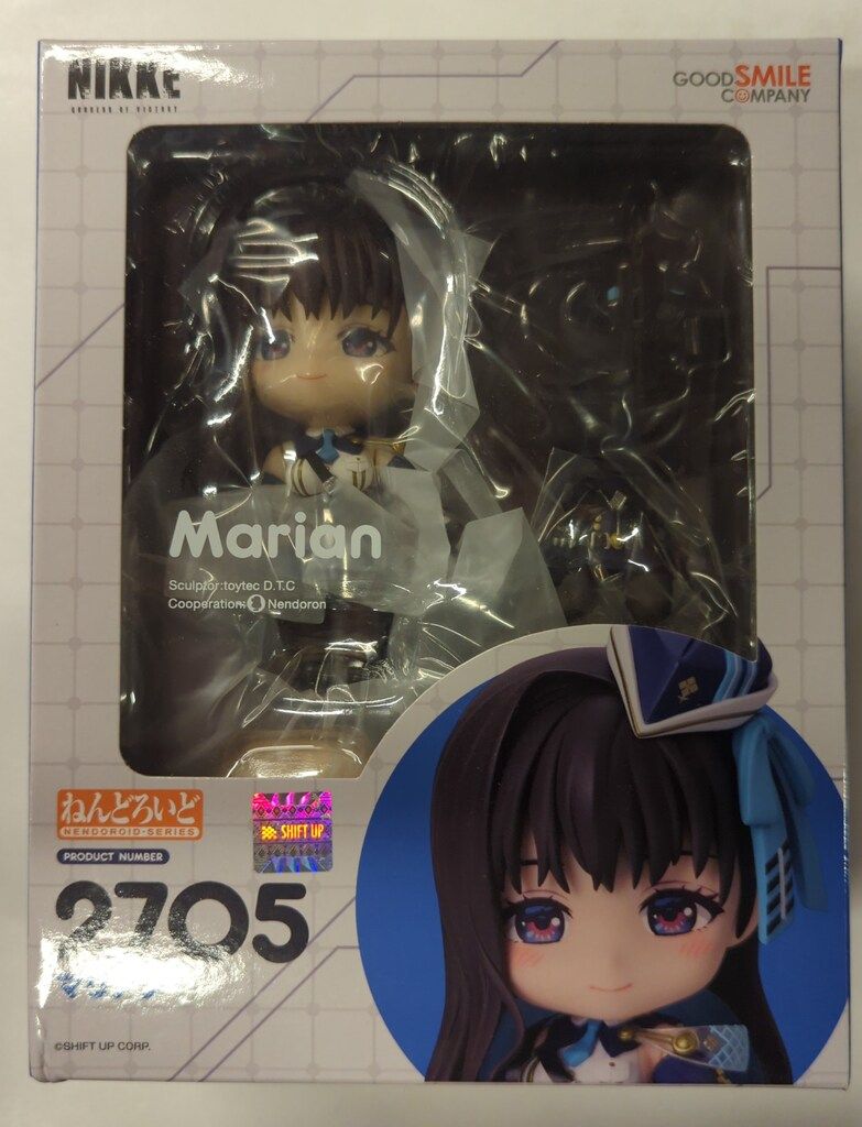 特典付き 2705 ねんどろいど マリアン 楽天市場】ねんどろいど 勝利の女神：NIKKE マリアン