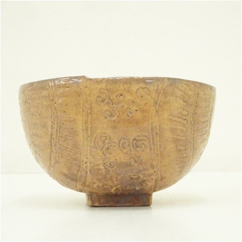 値下げしました　萩焼　俵茶碗　大野瑞峰作 値下げしました 萩焼 俵茶碗 大野瑞峰作