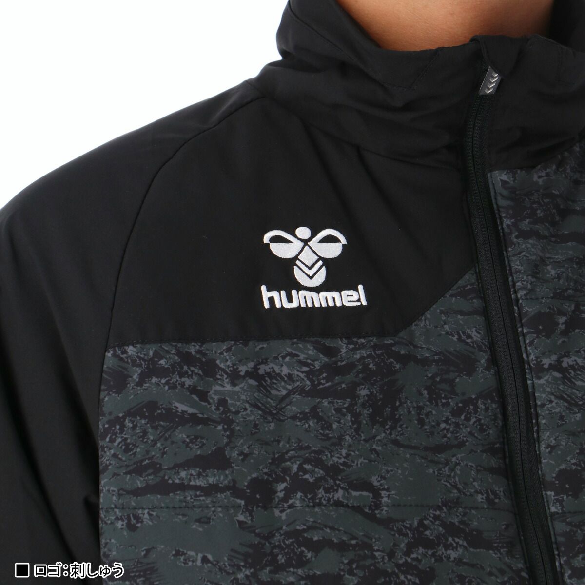 HAW2192 上下セット