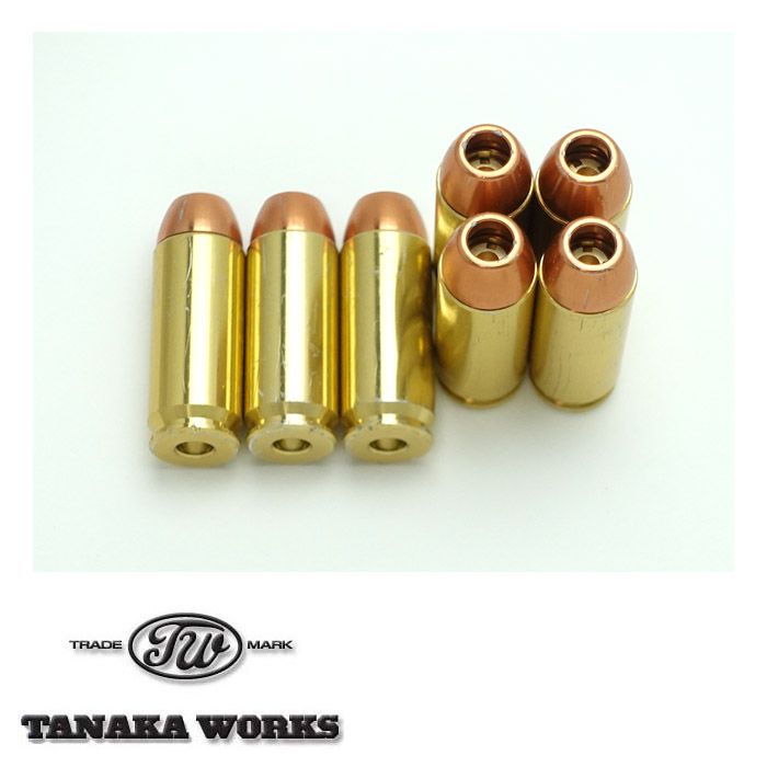 タナカ .50AE用 カートリッジ 7発入