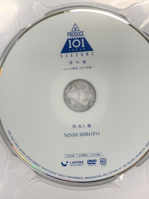 PRODUCE 101 JAPAN SEASON2 番外編 ～11人の軌跡、INIの奇跡