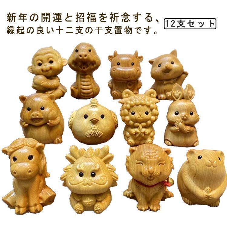 【超貴重・当時物】ミクロマン カタログ ミニ冊子 タカラ 超貴重・当時物】ミクロマン カタログ ミニ冊子 タカラ