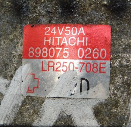 ●オルタネーター ●日立 いすゞエルフ用 LR250-708E 898075-0260 品 程度B コア返却不要 FFCRYSTALESIA_COM