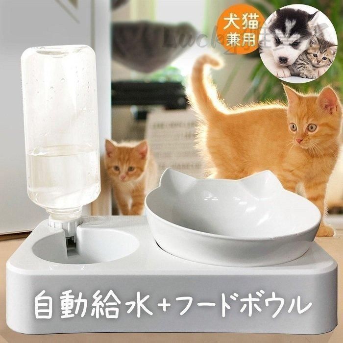 【美品】バーバリー　ペット用給餌用品　餌入れ　犬猫　フードボール　ノバチェック 楽天市場】犬 知育給餌器 知育訓練 フードボウル 自動給餌器
