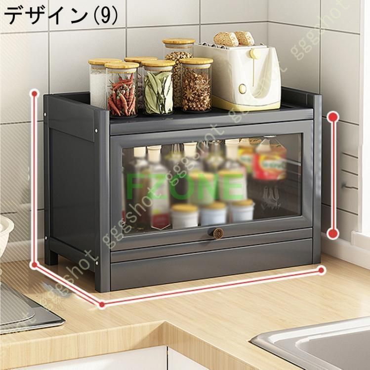 収納 キッチンストレージ