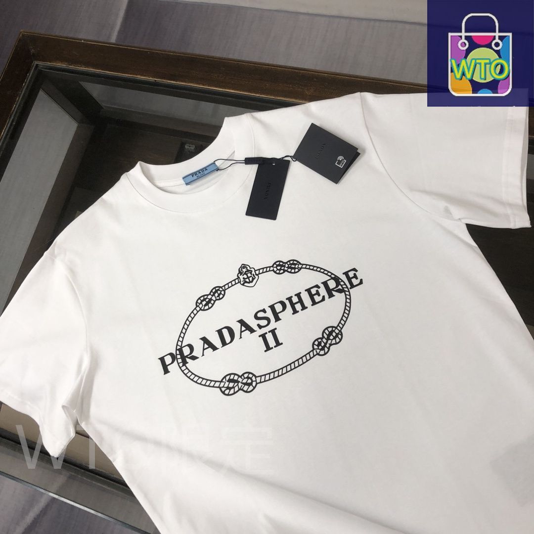 Prada Logo-Print Cropped T-Shirt in White | Lyst
