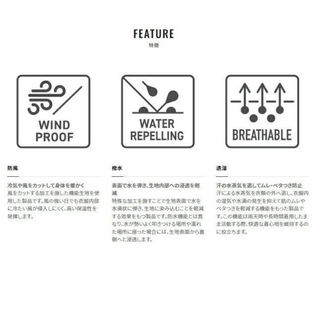 シマノ 卸売 WP-003W アクティブプルーフ パンツ XL ブラウン | 釣具