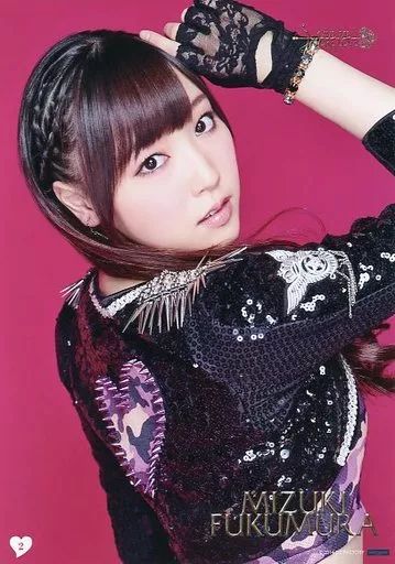 中古】ポスター コレクションピンナップポスター No.2 譜久村聖