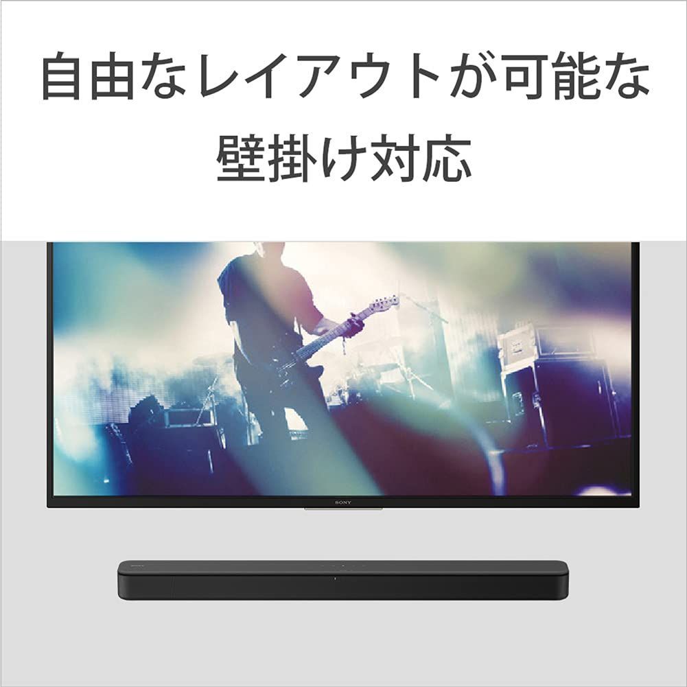 サウンドバー|HT-S100F