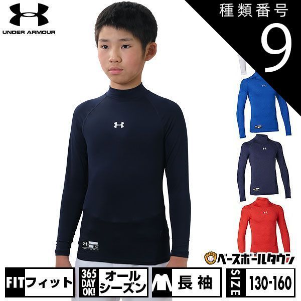 ボストン 12 / ADIZERO BOSTON 12 27.0cm 数量限定】キャロウェイ(Callaway) ボストンバッグ SPORT BOSTON