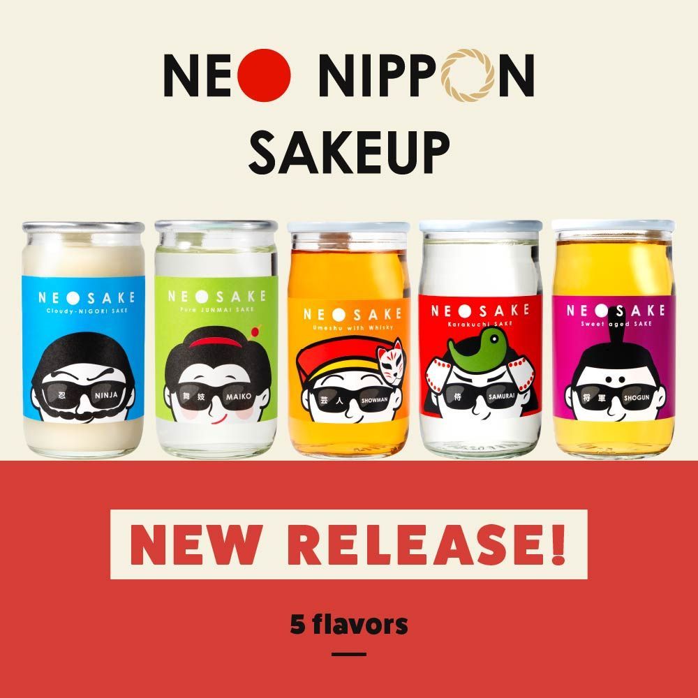 ❝おもしろ❞リキュール　3本セット 日本酒 飲み比べ NEO NIPPON SAKEUP-芸人-梅酒リキュール (180ml