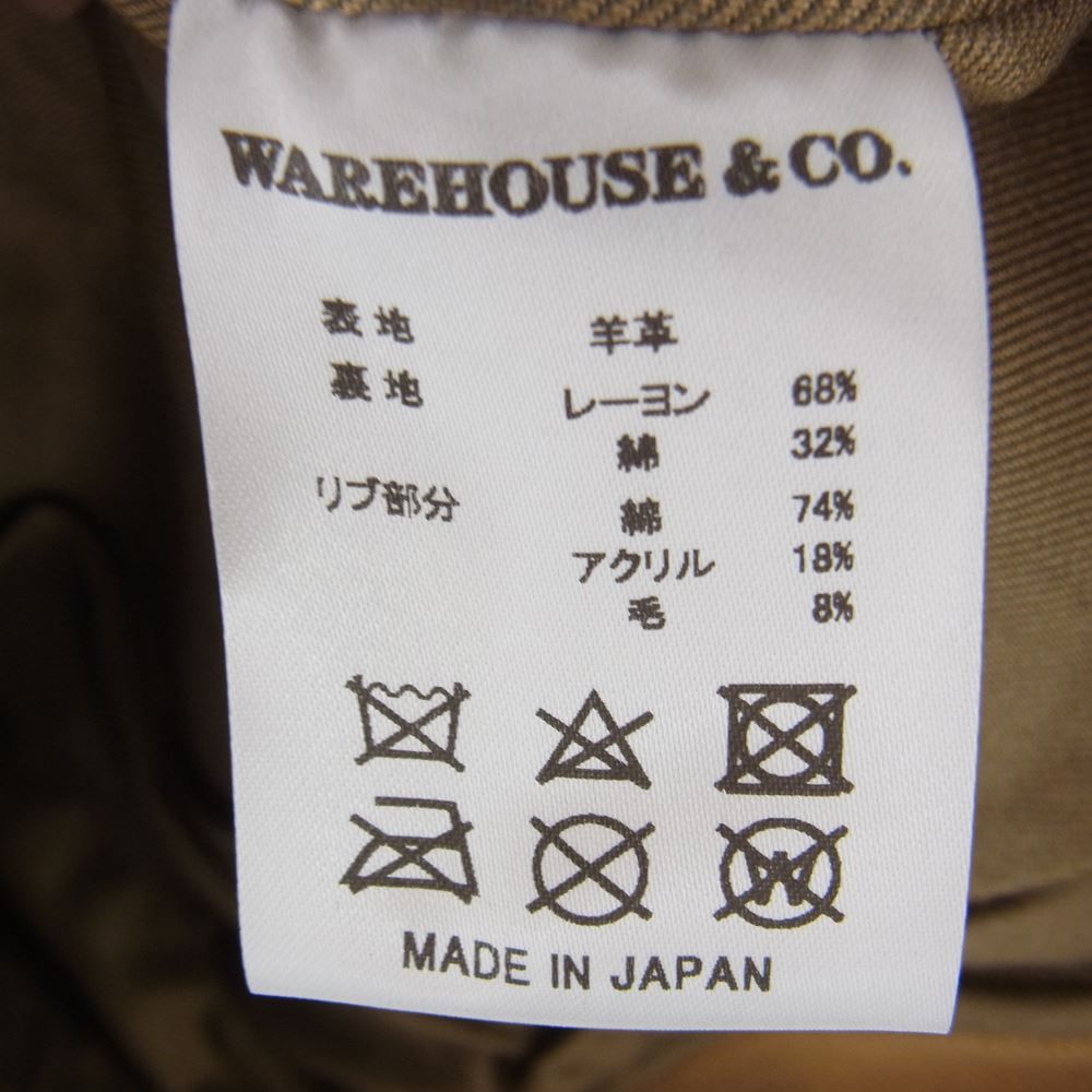 【31日まで限定】WAREHOUSE レザージャケット サイズ42 新品未使用