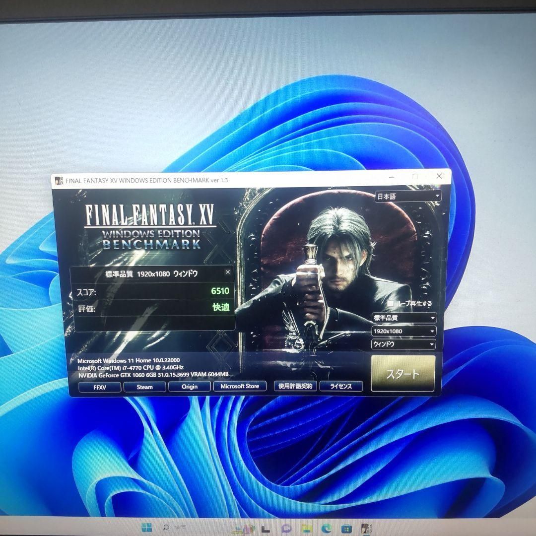 【中古】【非常に良い】WXPCX-ALT Dell Enterprise 1.2TB 10K 6Gbps SAS 2.5インチハードドライブ トレイ付き ST1200MM0007 認定整備済み