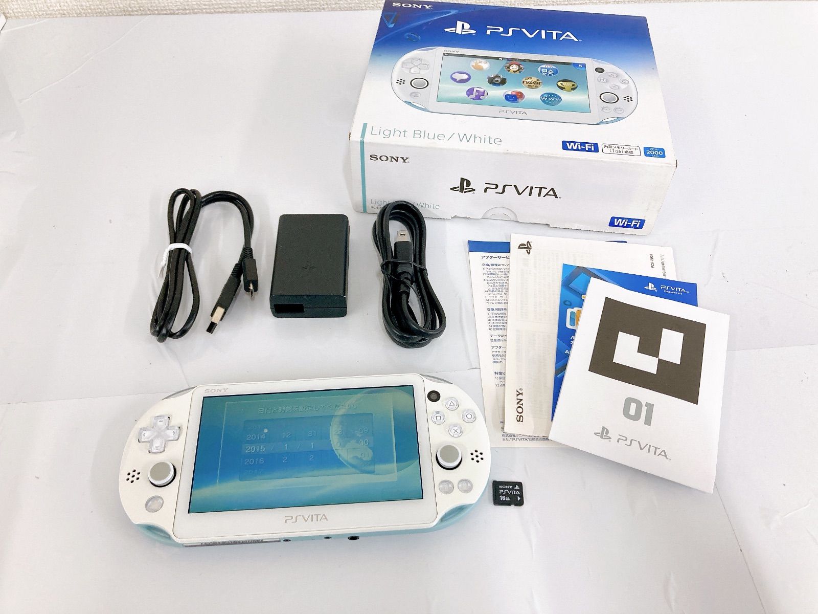 PlayStation®Vita アクア・ブルー PCH-2000 1 アクアブルー PCH-2000