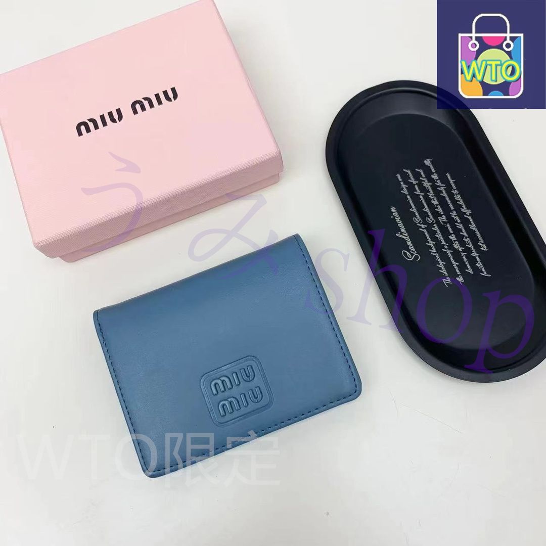 新品未使用　miumiu 折り財布 miu MIUMIU ミュウミュウ 二つ折り財布 MATELASSE マテラッセ