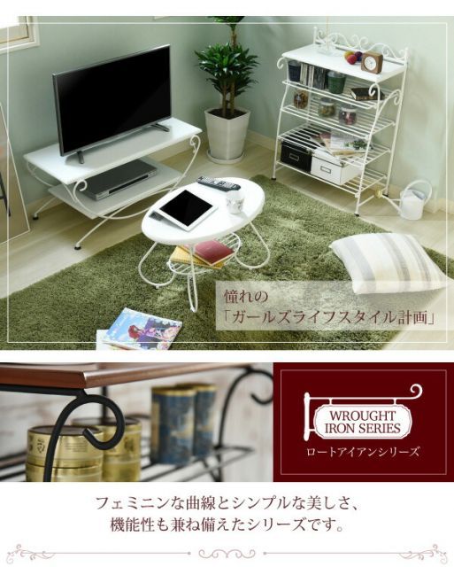 アンティーク風