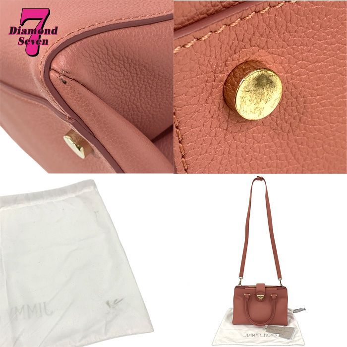 A*Y様 【極美品☆ジミーチュウ 】マリアンヌ ハンドバッグ ジミー チュウ」新作バッグ「マリアンヌ」発売 写真10枚 国際