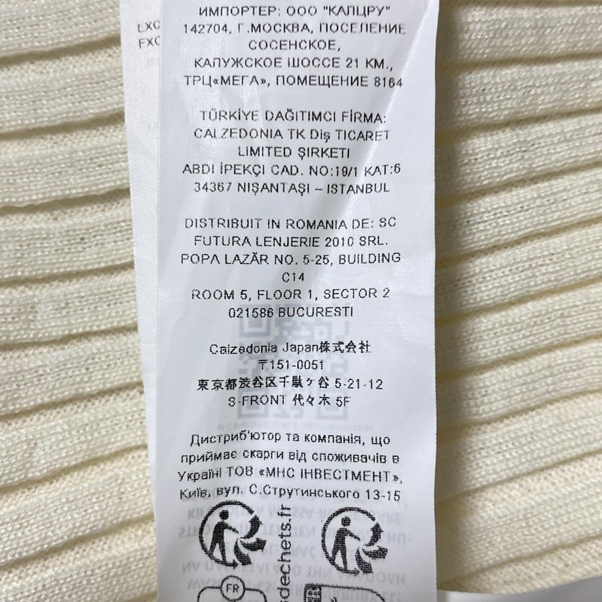 Vネック カシミヤ