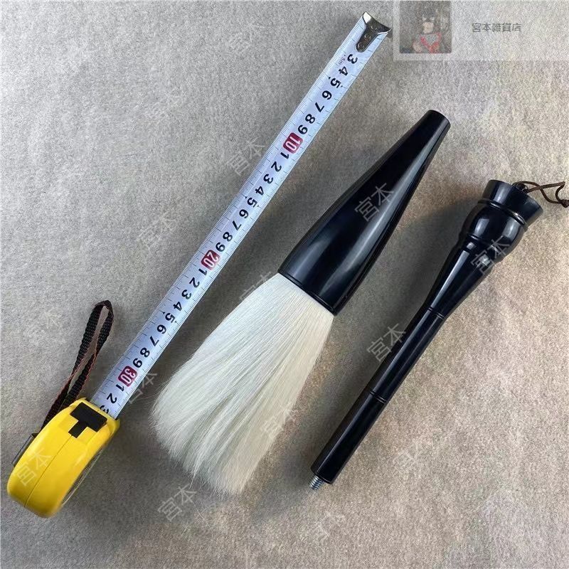 未使用 書道筆 筆 大筆 パフォーマンス 展示 美術 大筆パフォーマンス🖌️🌸 Japanese Calligraphy Performance