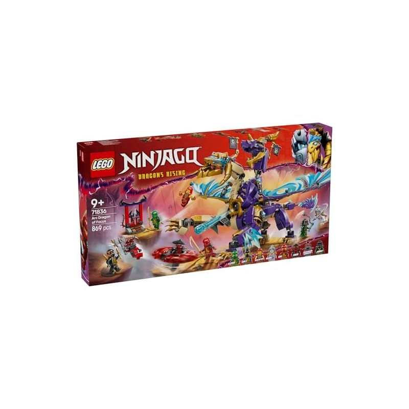 レゴ LEGO ニンジャゴー ソースドラゴン フォーカス アーク おもちゃ 玩具 誕生日 プレゼント ブロック 男の子 女の子 子供 9歳 10歳 11歳 小学生 対戦 ロボット 0