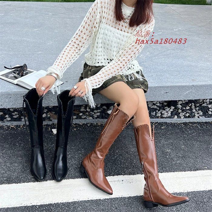 ワークブーツ ゆったり