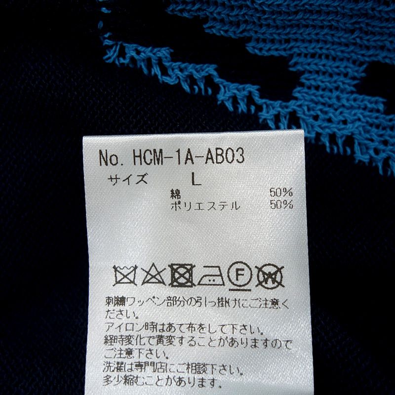 HORN GARMENT ホーンガーメント　スポーツセーター ネイビー ホーンガーメント/HORN GARMENT GOLF ゴルフ コットン