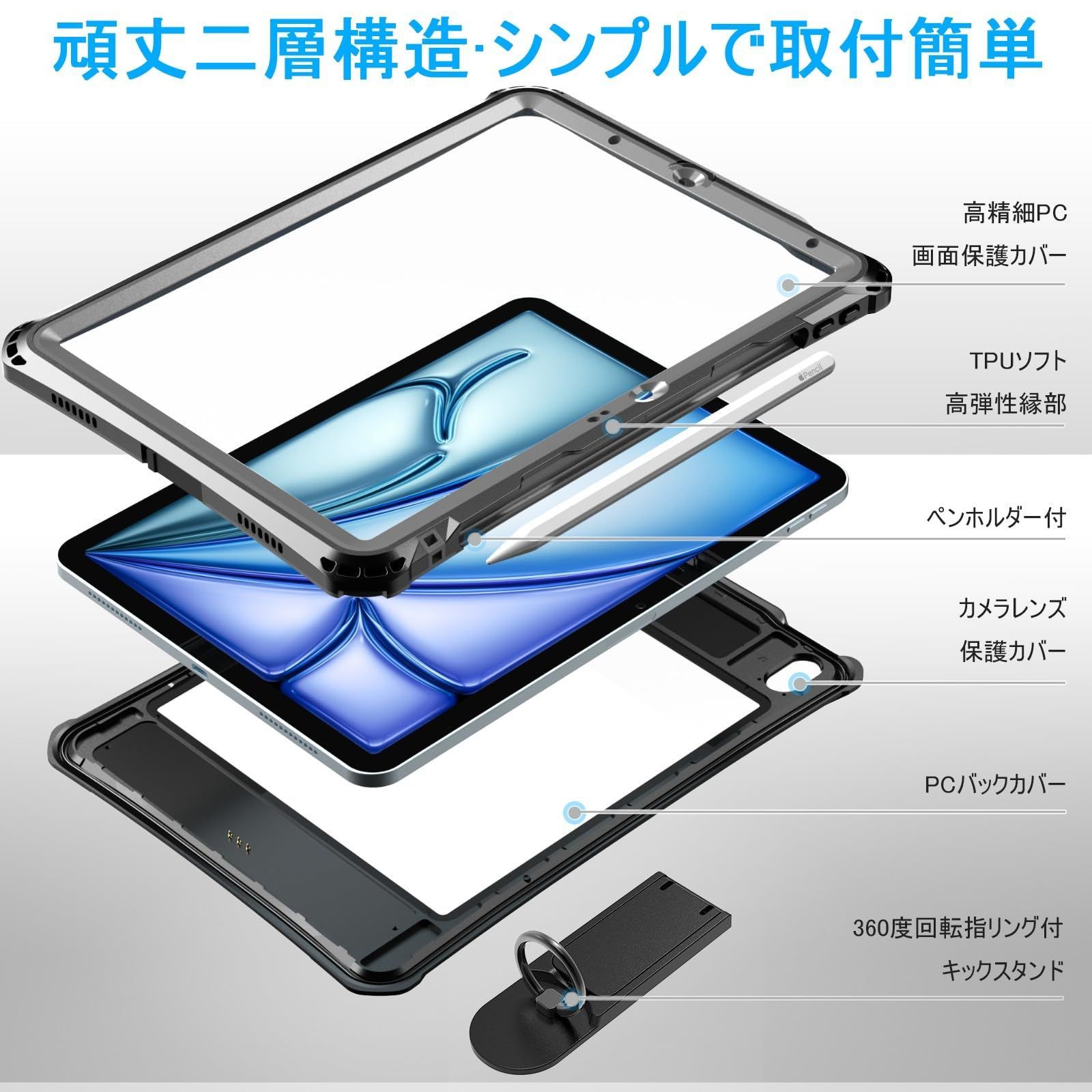 新着商品
