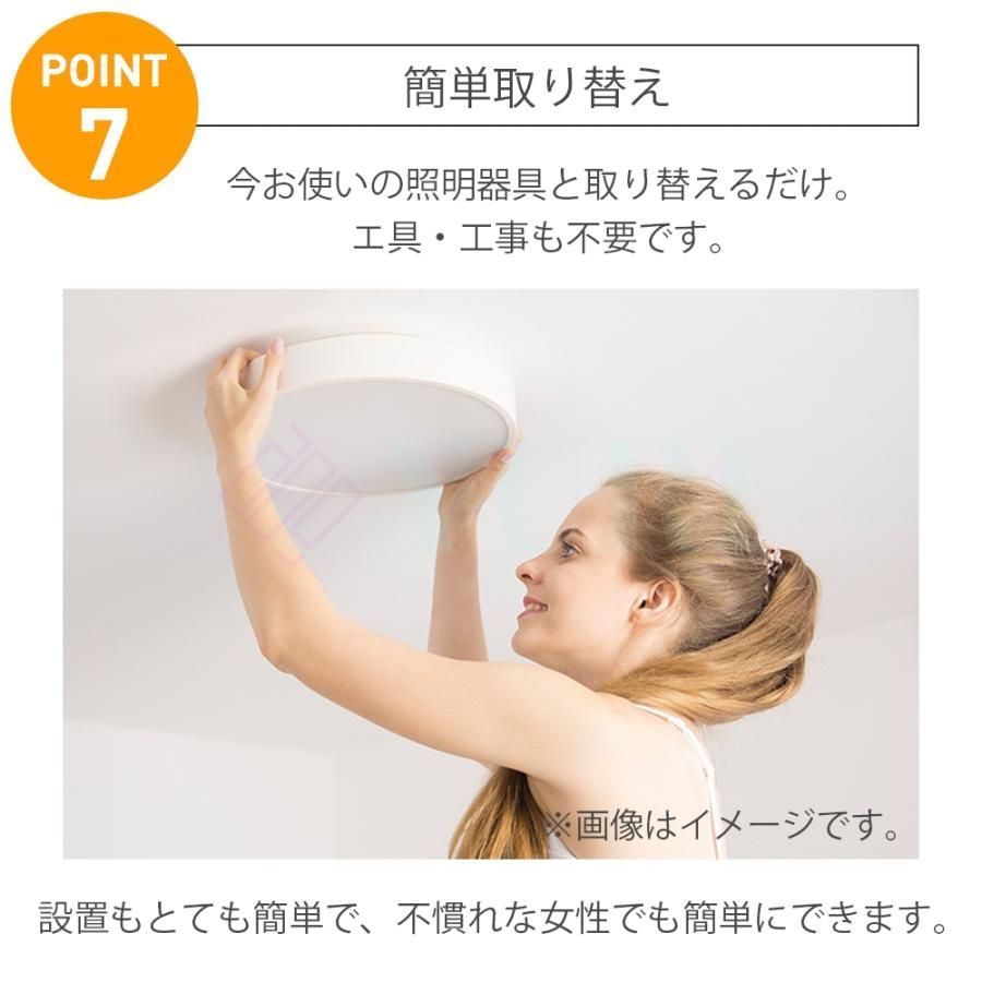 おしゃれ 9畳