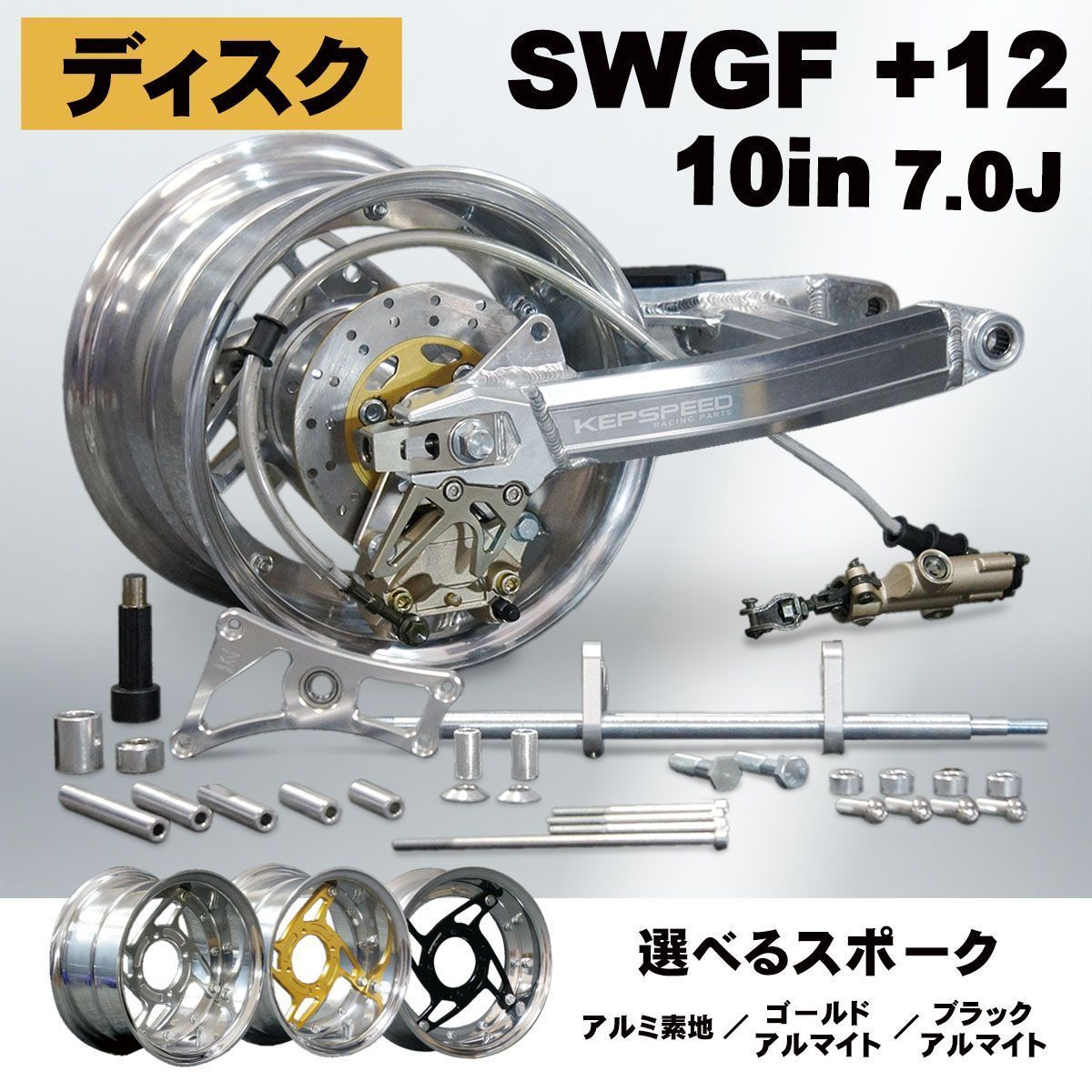 CBX400F シート 60センチ キッタン 楽天市場】cbx シートの通販