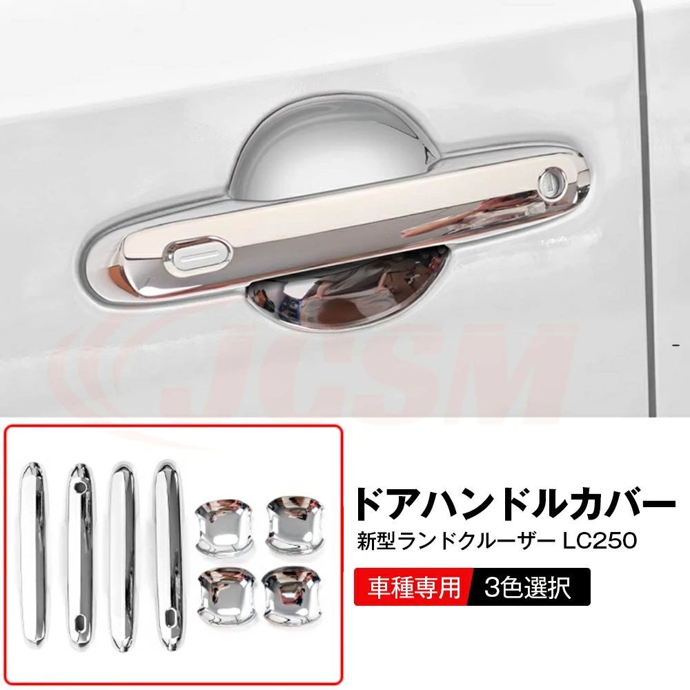 専用 楽天市場】【セール＆P10倍☆3/4-3/11】JCSM メーターパネル ABS