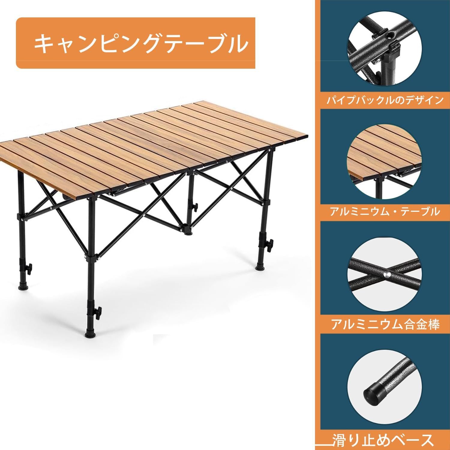 防災 アウトドア