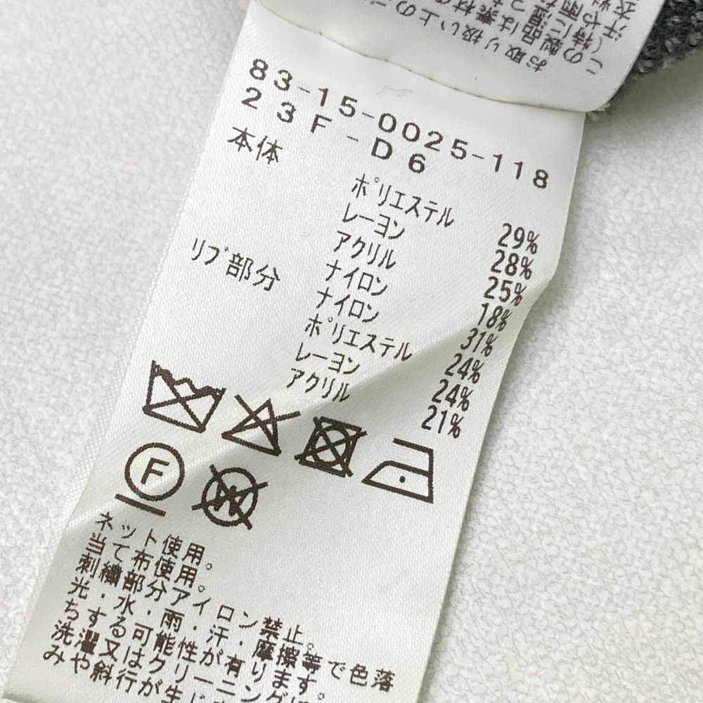 ミッキー カーキ系