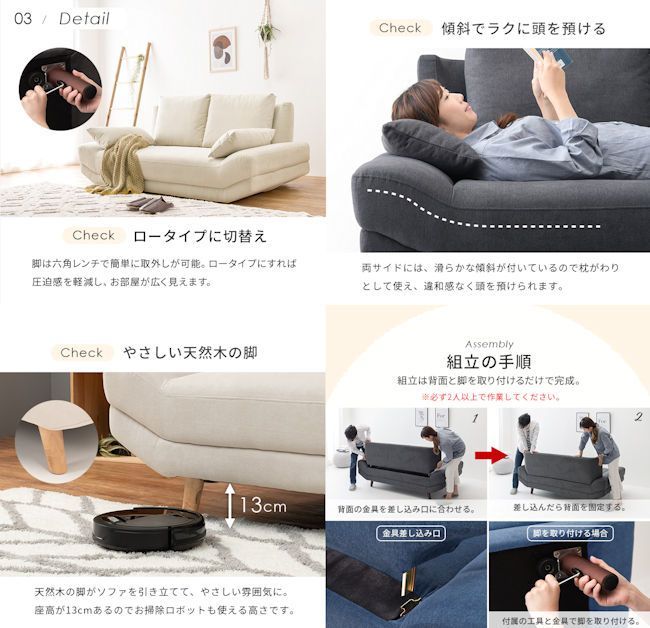 開梱設置サービス付 アームレスラブソファ クッション２個付（994） 開梱設置サービス付アームレスラブソファ ローソファ クッション2個付