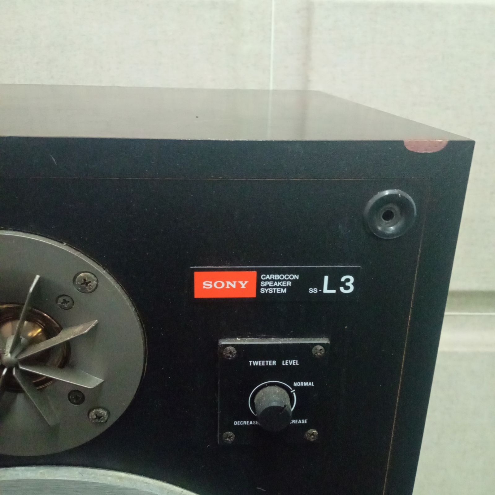 ソニースピーカーペア SONY ソニー SS-V810AV スピーカー ペア Vintage