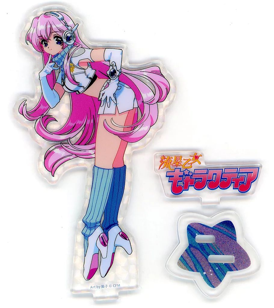 中古】アクリルスタンド・アクリルパネル 巡音ルカ 流星乙女ギャラク