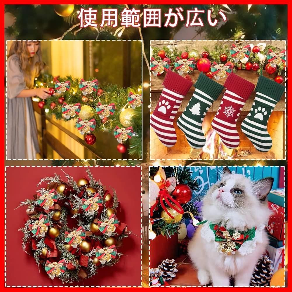 蝶結び
