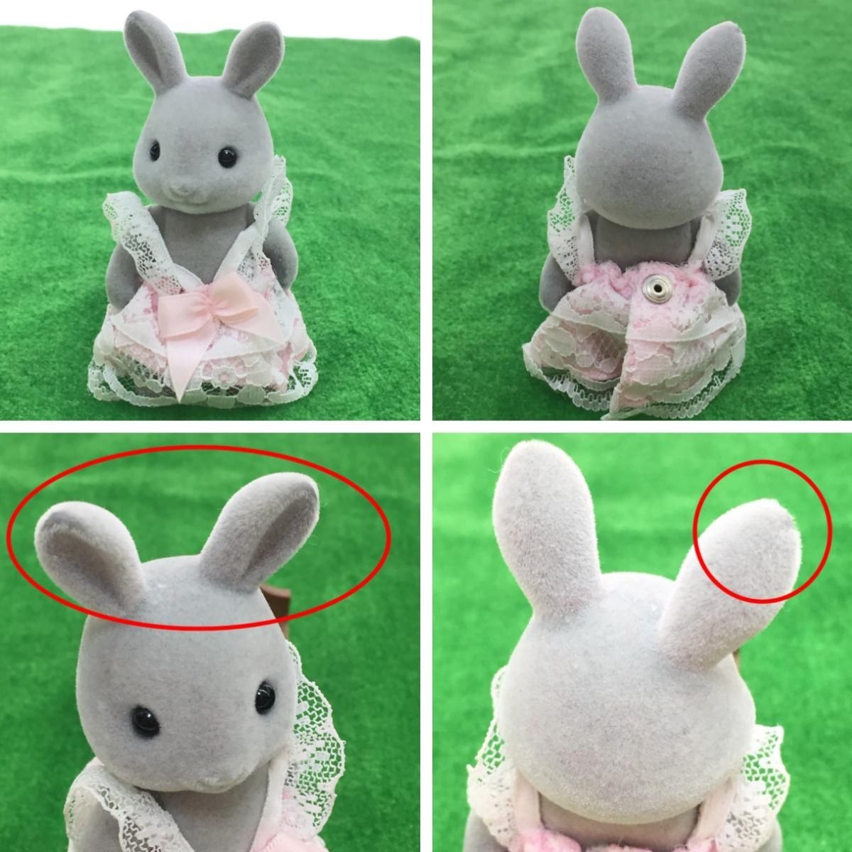  シルバニアファミリー スウィートウェディングセット 初期 ハウス お店 シルバニアファミリー