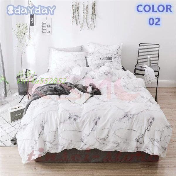 コットン洗える 防ダニ