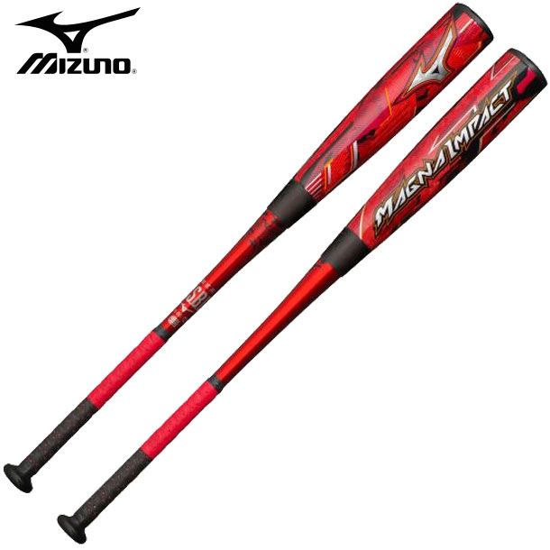 ミズノ MIZUNO 軟式用マグナインパクト バットケース付 軟式カーボンバット 20SS 1CJFR10483 84 85 在庫