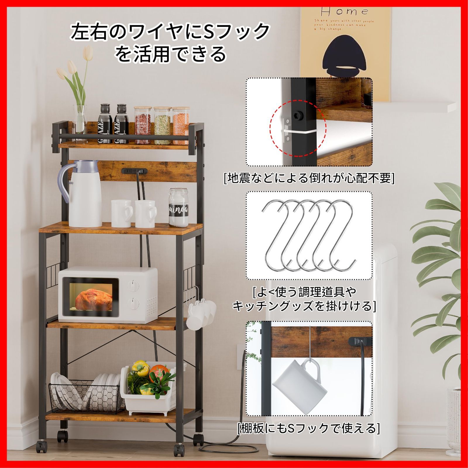2口コンセント付き 耐摩耗性